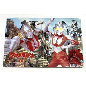 VTG Tsuburaya Productions 10 & 30 Piece Folding ULTRAMAN Jigsaw PUZZLE Bandai
